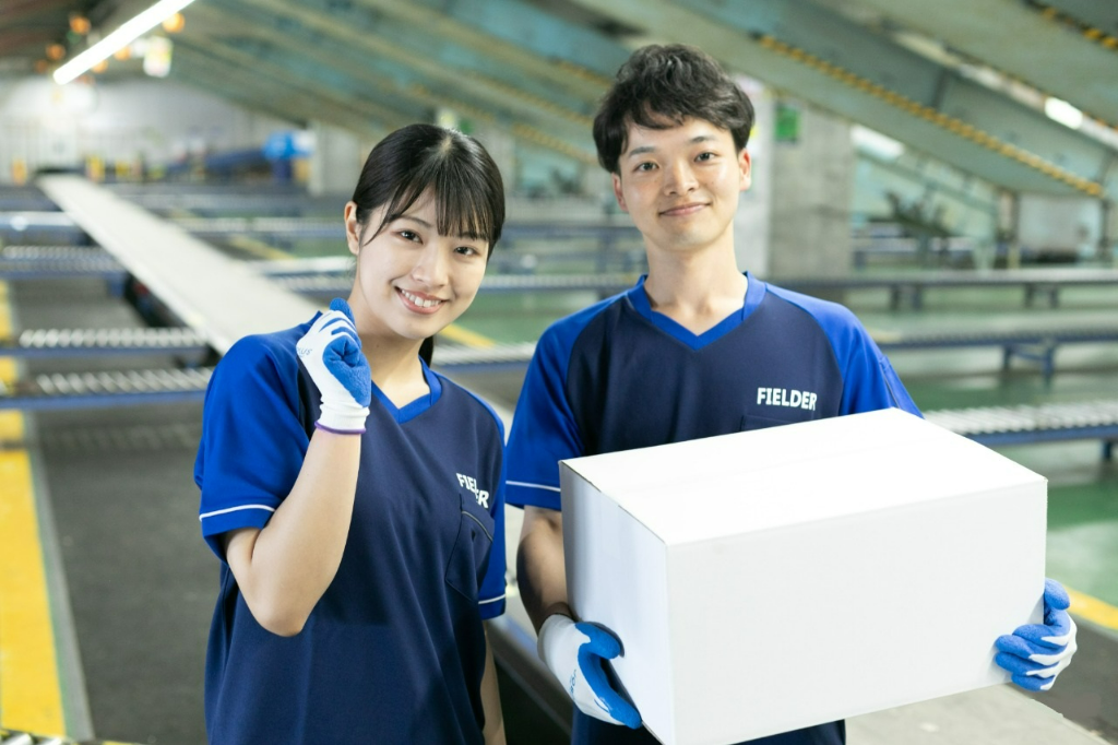 https://h43xh3.media.saiyo-job.jp/contents/data/2fd19de6-ae34-4663-ae17-65ae2b1ba26c