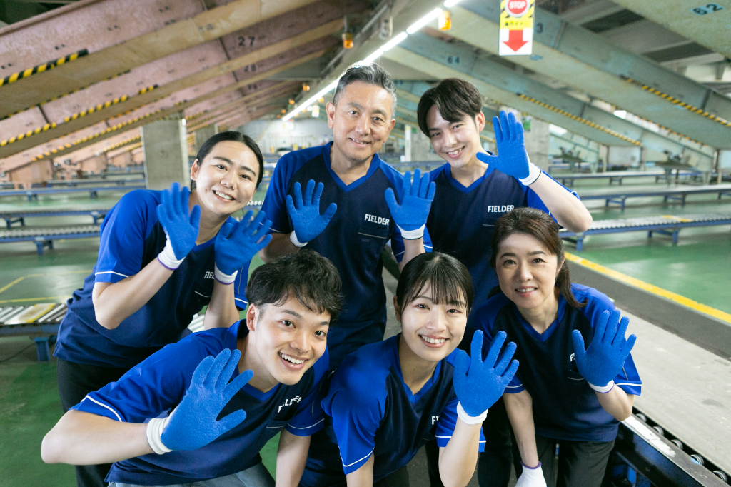 https://h43xh3.media.saiyo-job.jp/contents/data/54d23047-260a-4efe-b2ab-52794de29a4e