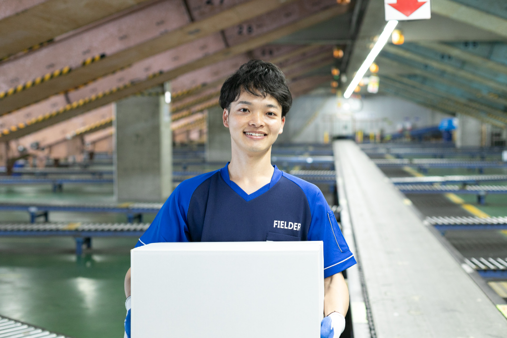 https://h43xh3.media.saiyo-job.jp/contents/data/b5ae96e3-0175-41d1-aab3-8fe9cceca24c