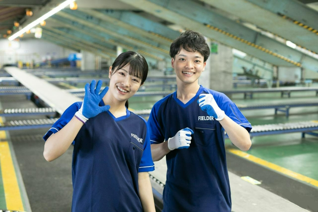 https://h43xh3.media.saiyo-job.jp/contents/data/e6cf6360-5957-457a-a8e9-760addd67f83