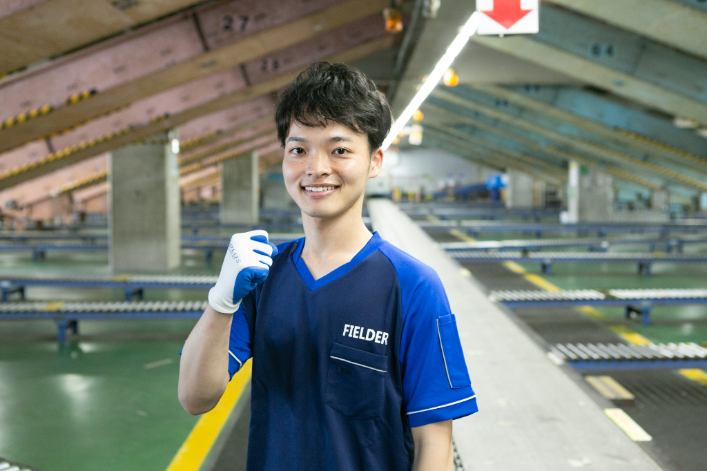 https://h43xh3.media.saiyo-job.jp/contents/data/f43291ba-72b8-4ac7-b0ba-caf44c5f87da